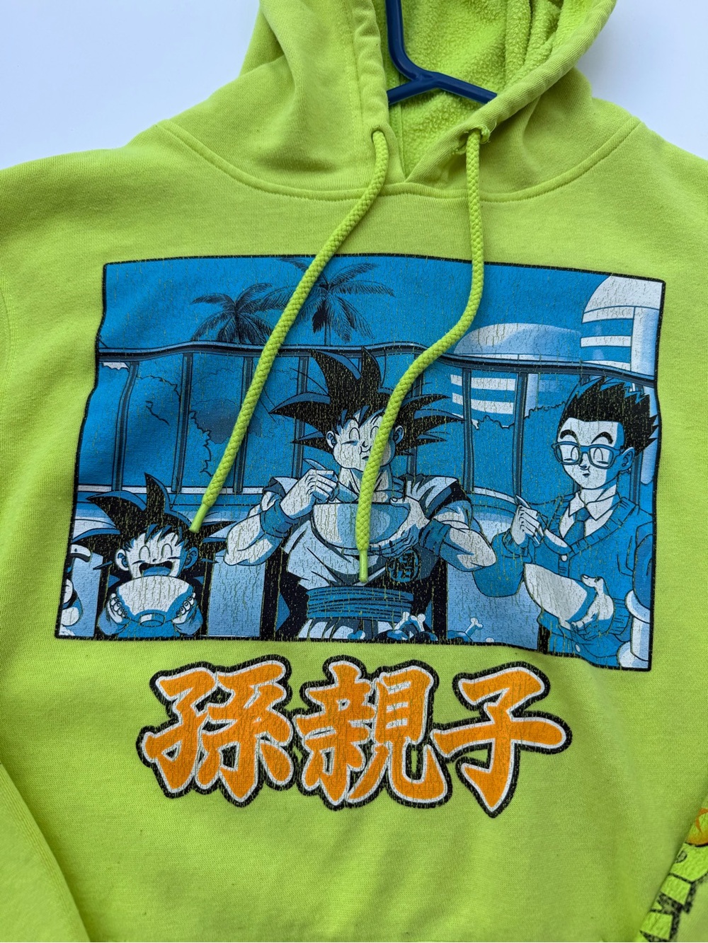 Neon Green Dragon Ball Z Pullover Hoodie - Picture 3 of 5